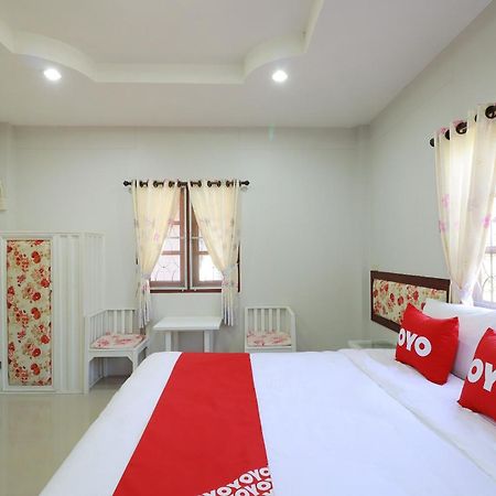 OYO 553 Kongsup Resort Lamphun Eksteriør bilde
