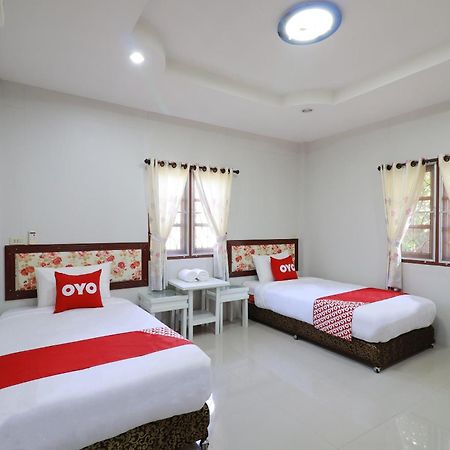 OYO 553 Kongsup Resort Lamphun Eksteriør bilde