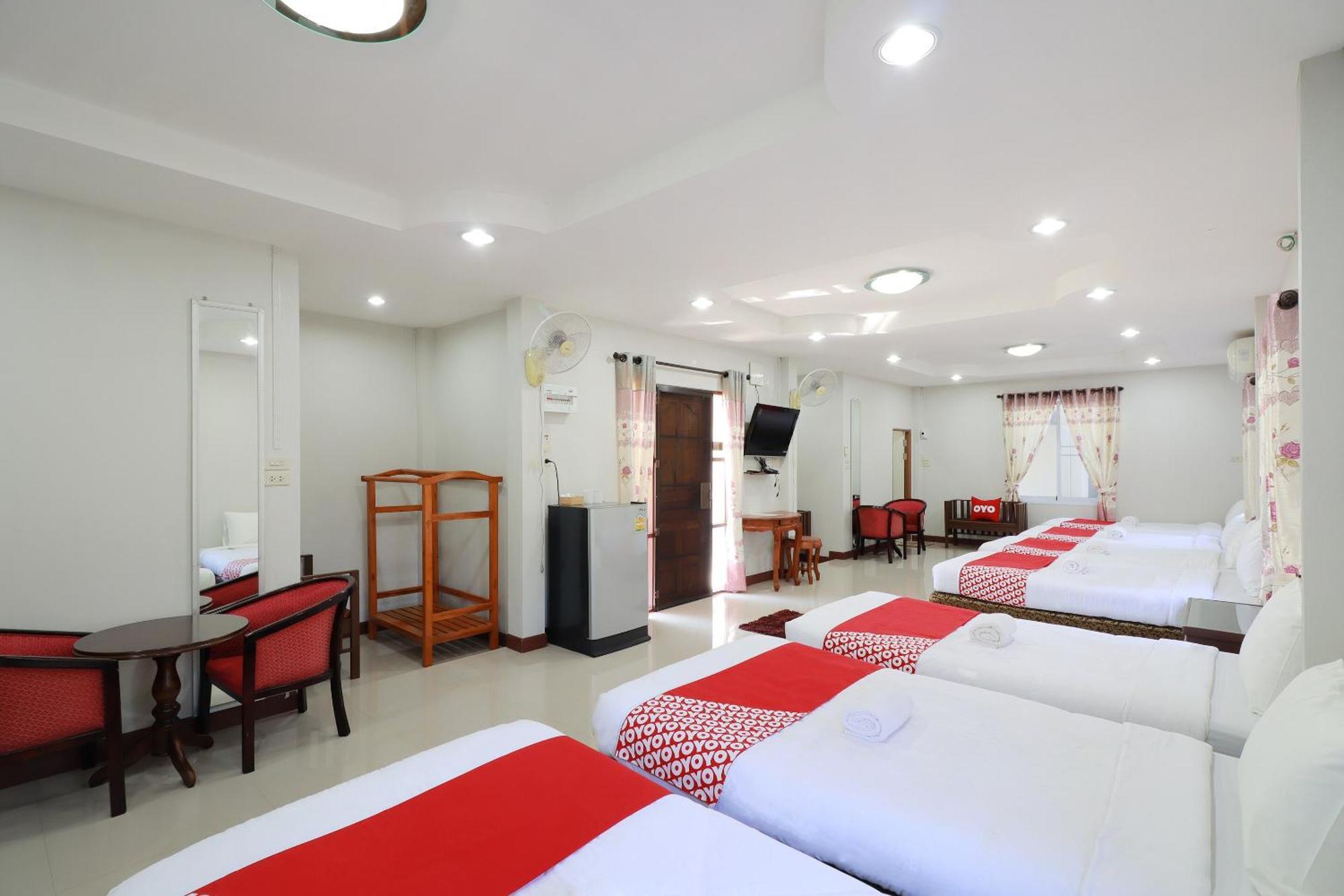 OYO 553 Kongsup Resort Lamphun Eksteriør bilde