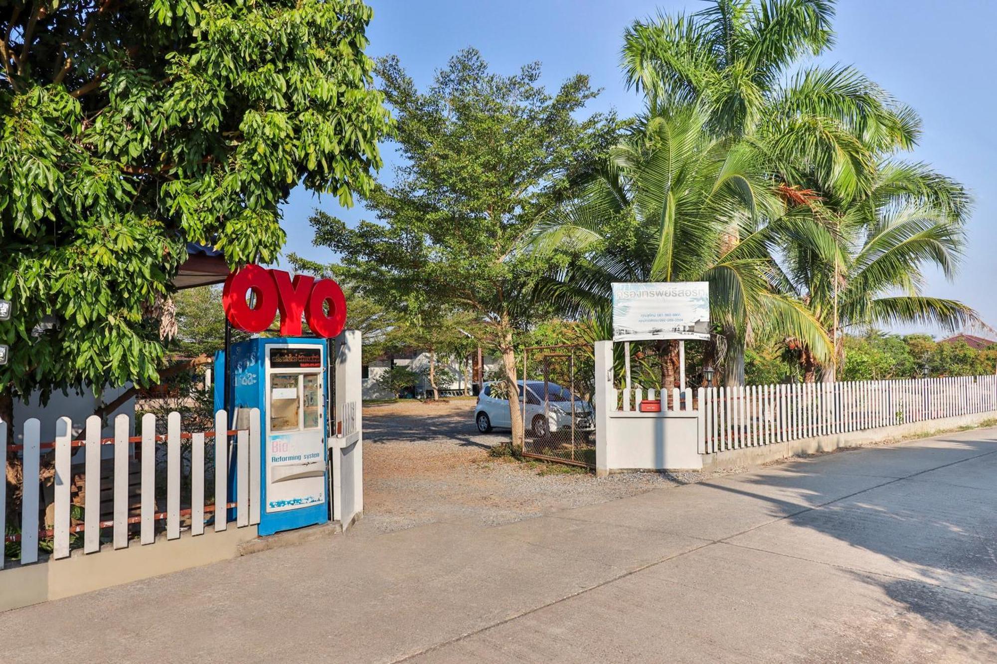 OYO 553 Kongsup Resort Lamphun Eksteriør bilde